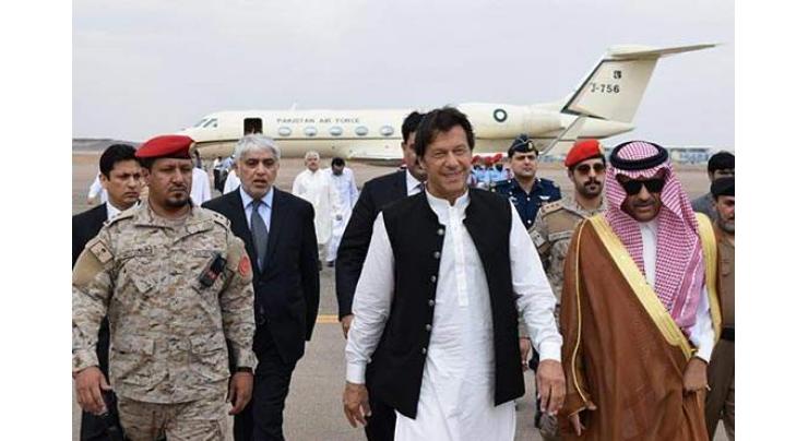 PM Imran arrives in Saudi Arabia to discuss grave situation in Kashmir