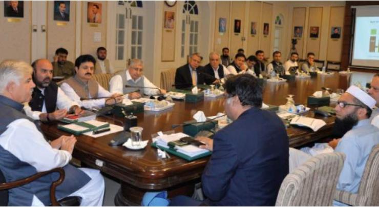 CM chairs meeting to review progress on 'Insaf Rozgar Scheme' for merged area

