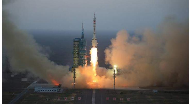 China launches new remote sensing satellites
