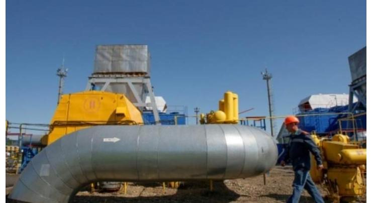 Russia Ready for Constructive Gas Transit Talks With EU, Ukraine - Energy Minister
