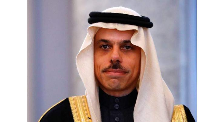 Saudi Ambassador in Berlin Says Not Ruling Out Any Response to Oil Facility Attacks