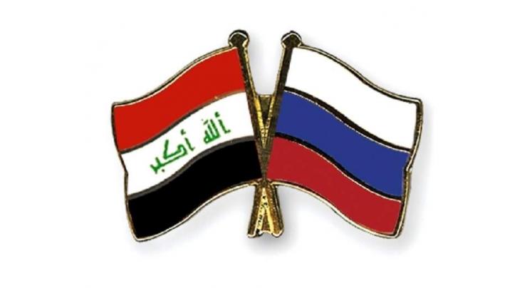 Iraq-Russia Talks on Development of Mansouria Gas Field Already Ongoing - Ambassador