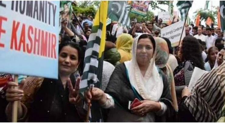 Female students asked to express solidarity with Kashmiri women
