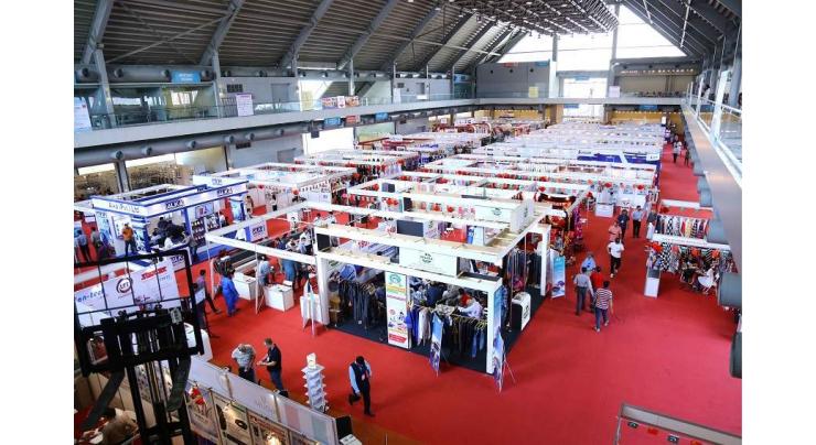 PCJCCI, ECGP to organise Textile Asia International Trade Fair 2019
