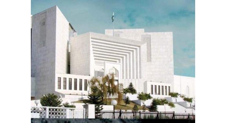Supreme Court adjourns NA-267 election matter till date in office

