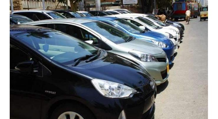Vehicle token tax through online to start soon: says Director Excise
