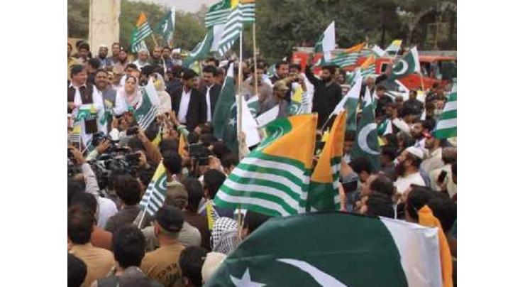 Deputy Commissioner Hyderabad to lead Kashmir solidarity rally on Friday
