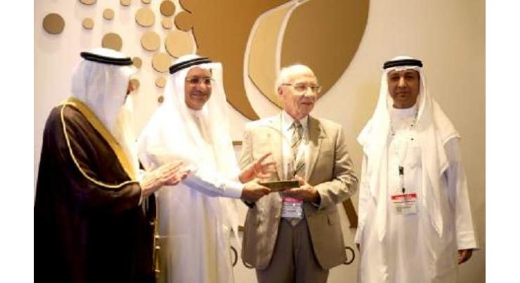 Al Qutami inaugurates Dermatology and Aesthetic Medicine Conference and Exhibition