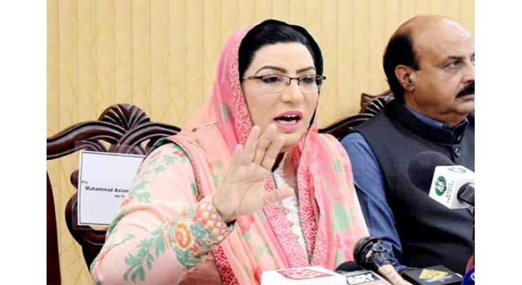 Dr Firdous Ashiq Awan asks Fazal to organize long march for Kashmir, not for plunderers of national wealth

