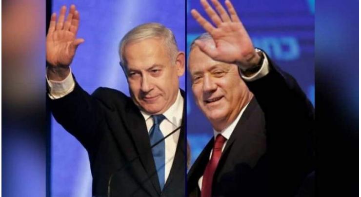 Israel vote deadlock confirmed by near-complete results
