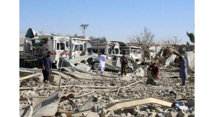 Death toll from Taliban bomb attack rises to 39
