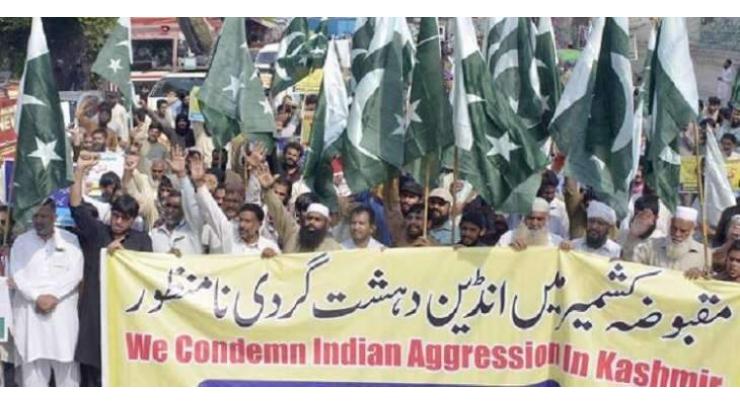 People express solidarity with Kashmiris in Sialkot
