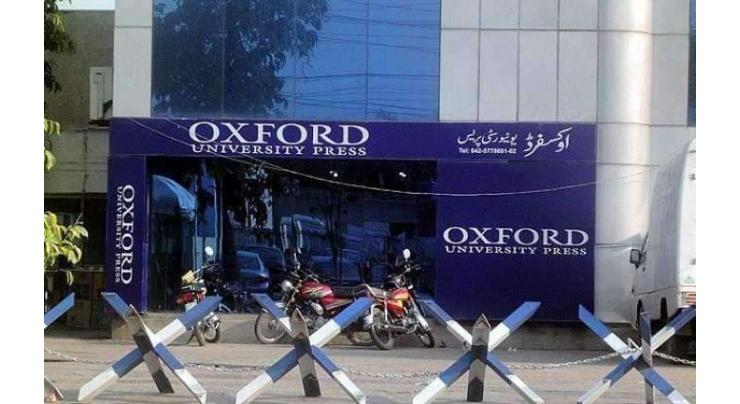 Oxford University Press to hold Islamabad Literature Festival on Sept 27
