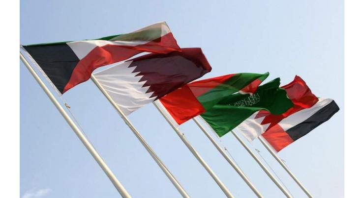UAE urges Qatar to stop rhetoric of hatred