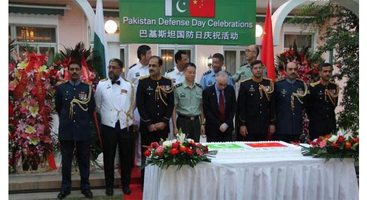 Pakistan Defence Day celebrated in Pakistan Embassy, Beijing
