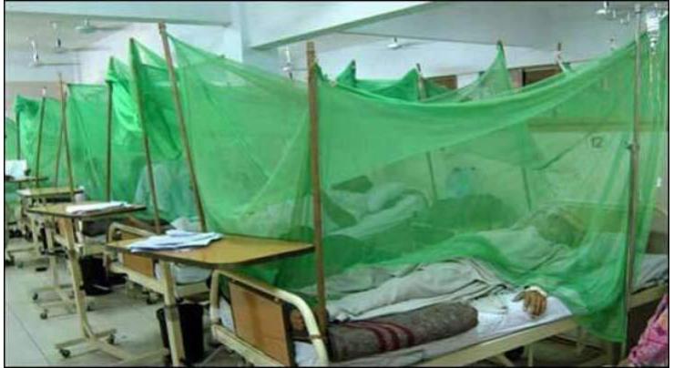 Five confirmed dengue patients admitted in Nishtar hospital
