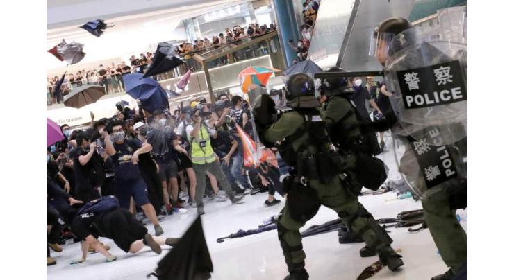 Hong Kong Police Use Pepper Spray, Sponge Grenades to Disperse Protesters - Reports