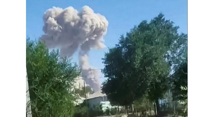 Munition Blast Hurts 10 Service Personnel in Kazakhstan - Defense Ministry