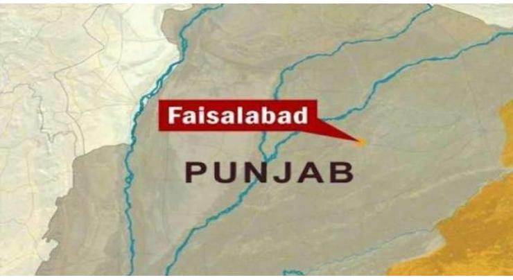 Man kills brother over property dispute in Faisalabad
