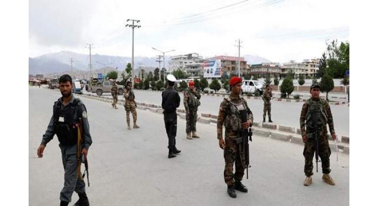 Blast in Afghan Province of Parwan Kills 1, Injures 11 More - Reports