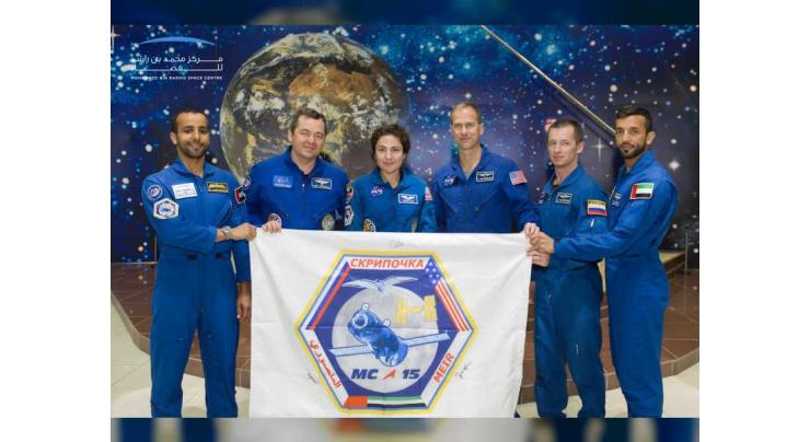MBRSC, National Geographic release first film on UAE Space Programme