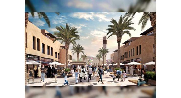 Modon Properties awards infrastructure contracts for Phase 1 of South of Riyadh City at AED1.53 billion