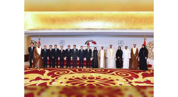 Amal Al Qubaisi receives Head of China’s Supreme People’s Court