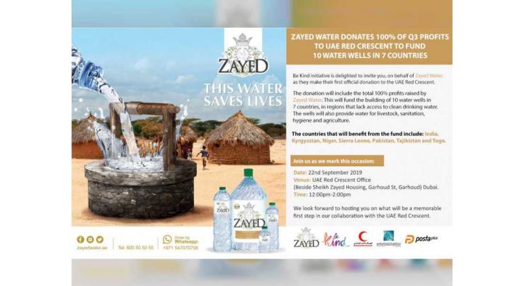 Zayed Water donates 100% of its profits to ERC