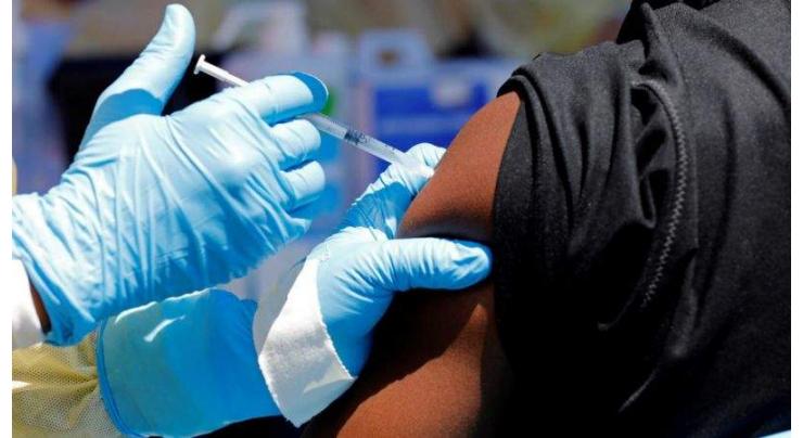 Second Ebola vaccine to be introduced in DRC in mid-October: WHO
