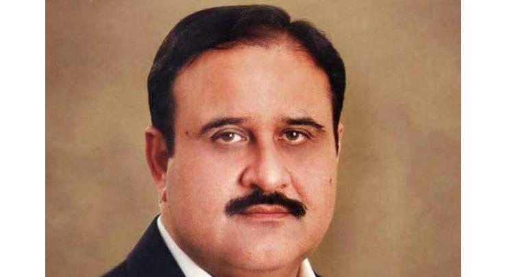 University approved for Chakwal: Punjab Chief Minister Usman Buzdar 