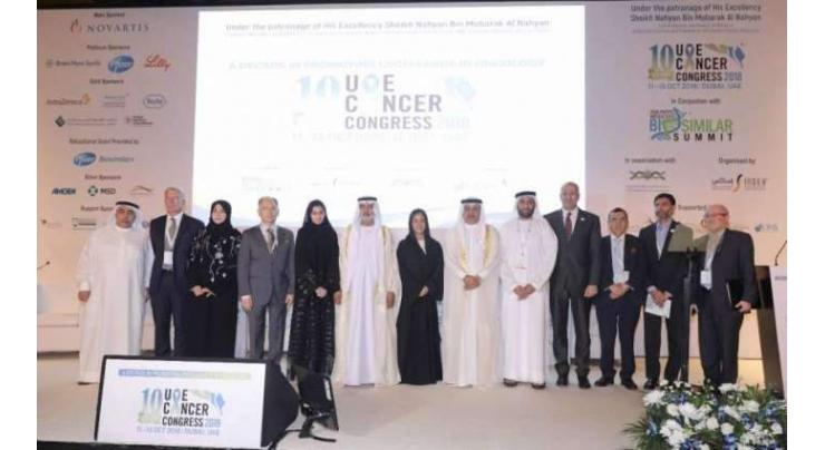 Dubai hosts Excellence in Oncology Care Conference next month