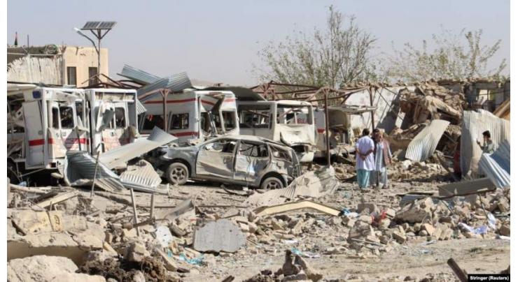 Afghan officials investigate reports 40 civilians killed in airstrike
