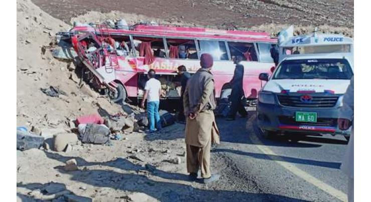 Namaz e Janaza of soldiers died in bus mishap offered
