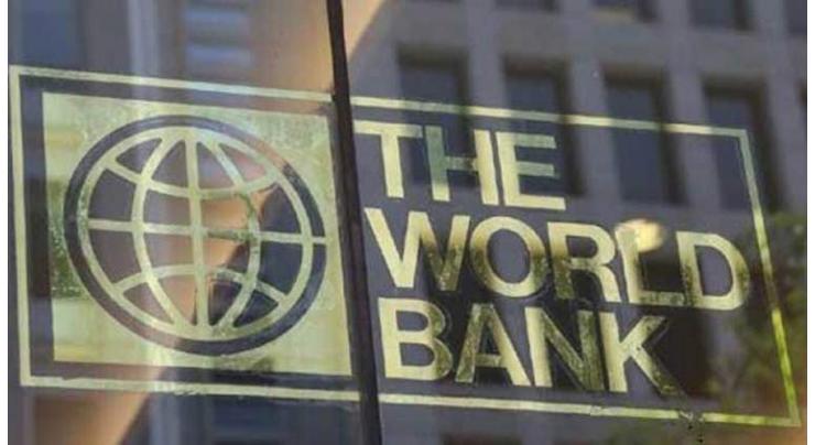 Khyber Pakhtunkhwa Public Procurement Regulatory Authority (KPPRA), World Bank to launch specialized diploma courses for administrative officers

