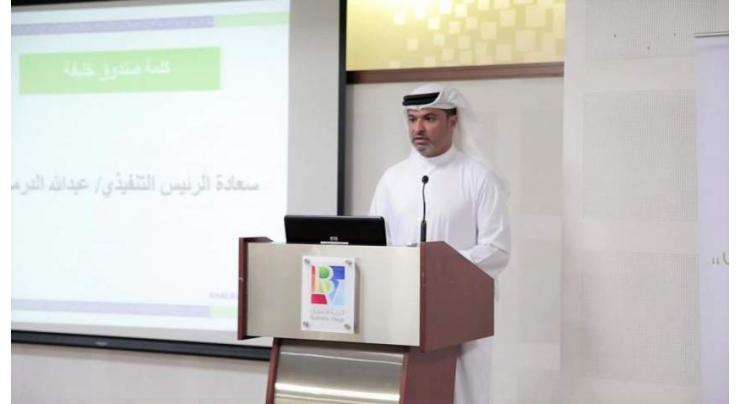 12 innovative Emirati projects reach final round of Pitch@Palace UAE competition