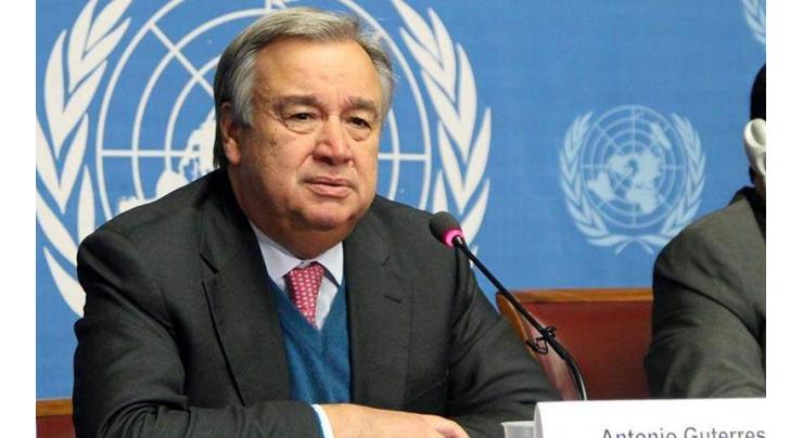 UN chief announces creation of constitutional committee on Syria
