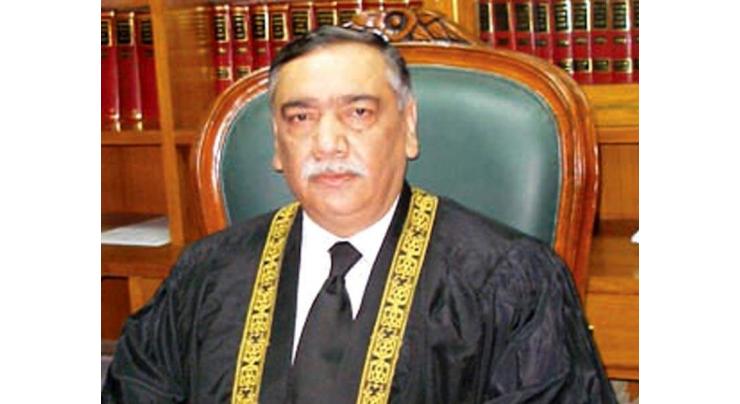Chief Justice of Pakistan chairs Police Reforms Committee meeting
