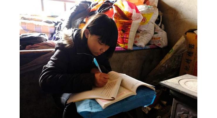 China launches rural reading campaign
