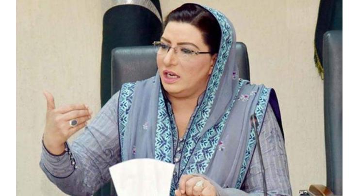 NDMA, Pak Army coordinate efforts to provide relief to earthquake victims: Dr Firdous Ashiq Awan
