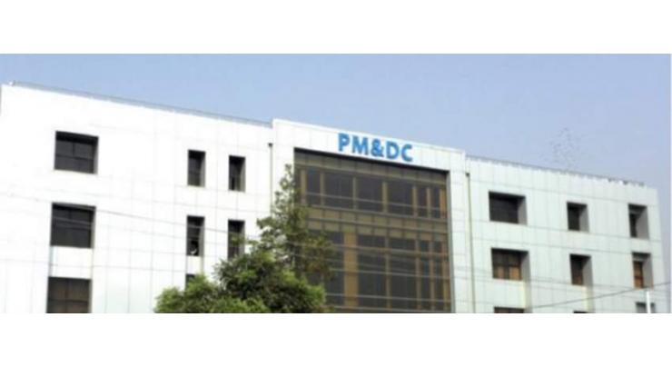 PMDC allows Islamabad students to take admission in medical and dental colleges of Punjab