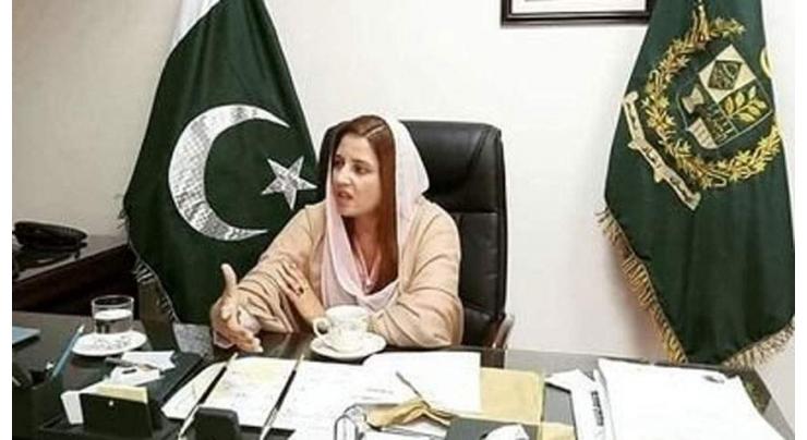 Govt to implement ideas of youth to mitigate climate change risks: Zartaj Gul
