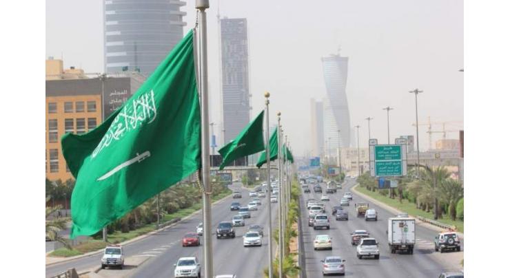 KSA to start issuing electronic tourist visa from tomorrow
