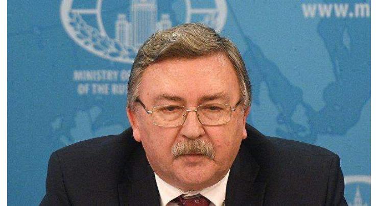Iran Likely to Take 4th Step on Reducing JCPOA Obligations in November - Russia's Ulyanov