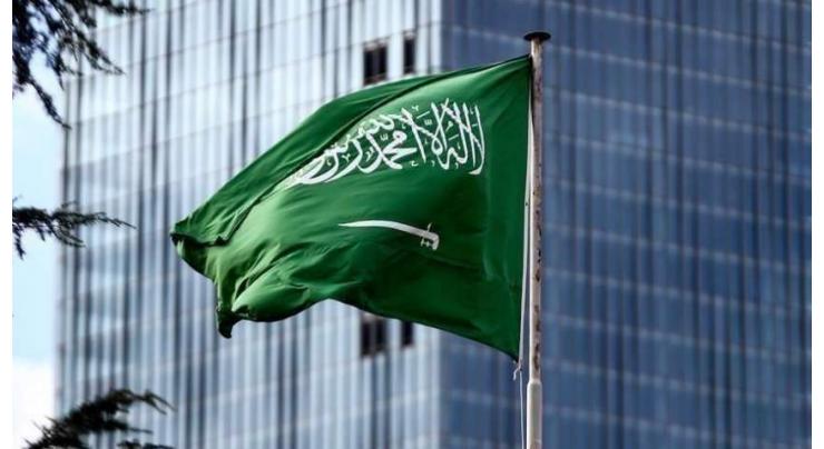 Saudi Arabia activates tourism visas for first time
