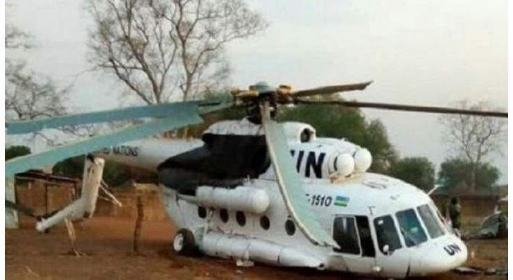 UN peacekeeping helicopter crashes in C.Africa, 3 dead: UN force
