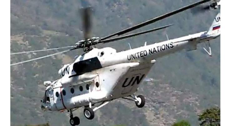 UN Peacekeeping Mission's Helicopter Crashes in CAR, Three People Killed - Mission Head