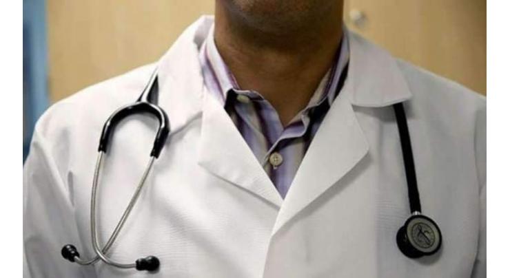 The Punjab Healthcare Commission cancels registration of hospital
