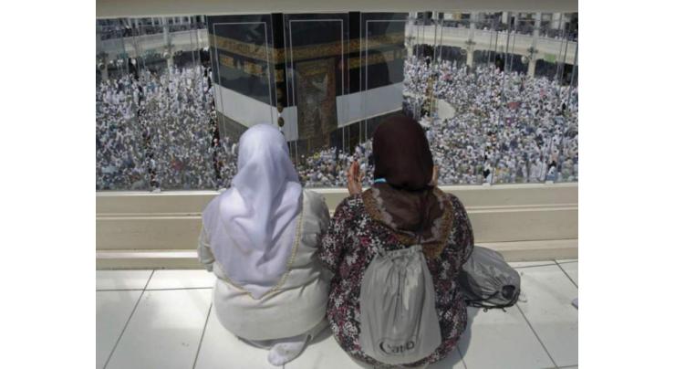 Ministry of Religious Affairs and Interfaith Harmony considers introducing three years hajj policy
