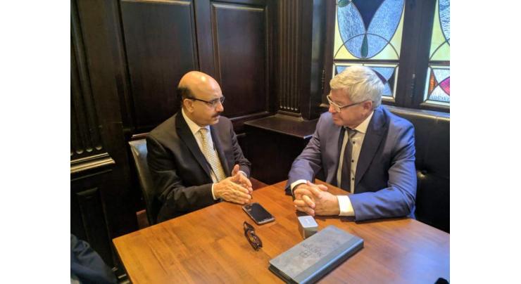 Former Norwegian Premier and AJK President discuss situation in Kashmir