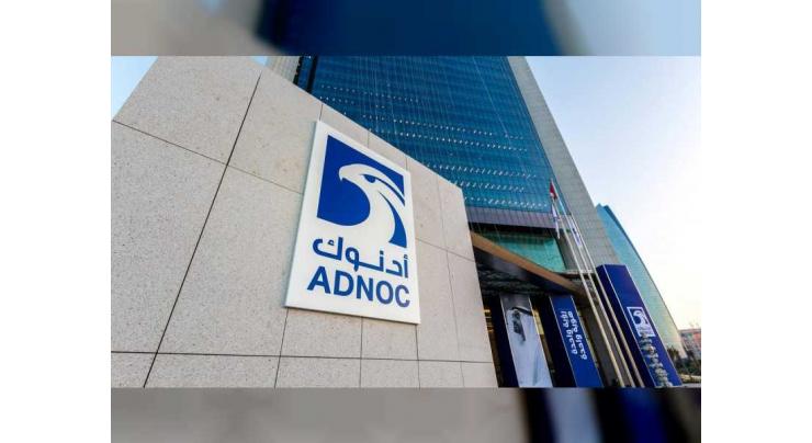 ADNOC Distribution distributes dividends to shareholders totalling AED1.194 billion